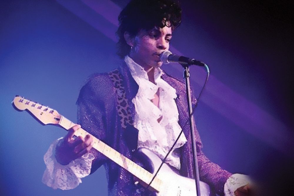 Erotic City: A Tribute to Prince